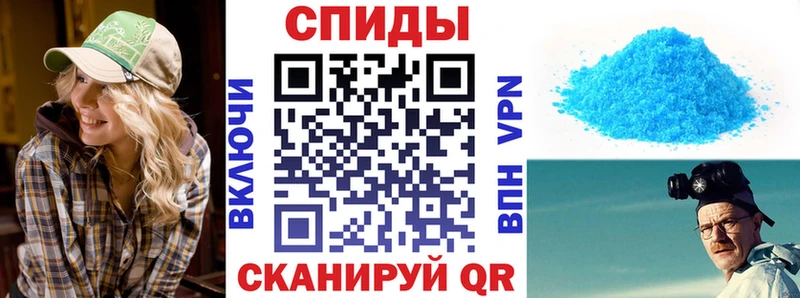 купить наркотик Лосино-Петровский Amphetamine Premium