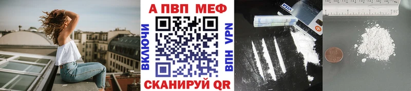 hydra ССЫЛКА  Лосино-Петровский  Альфа ПВП Crystall 