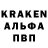 Кетамин VHQ Ainslee Humphreys