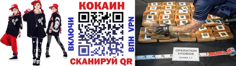 Cocaine Columbia  OMG маркетплейс  Лосино-Петровский  хочу наркоту 