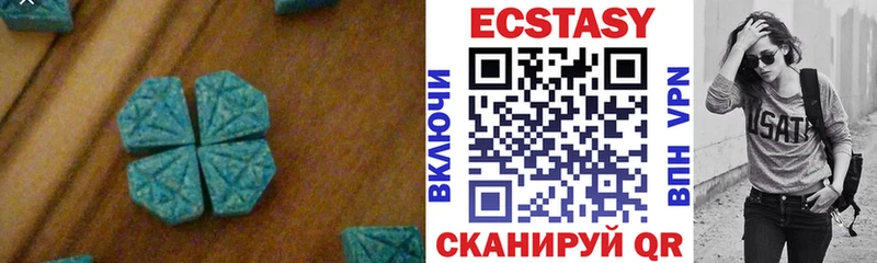 ссылка на мегу   Лосино-Петровский  Ecstasy VHQ 