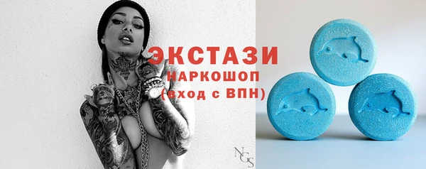 скорость Верея