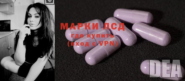 соль курить ск Верхнеуральск