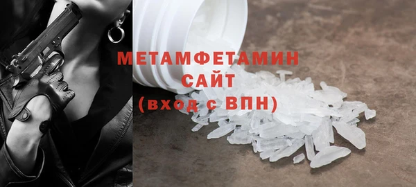 соль курить ск Верхнеуральск