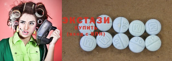 скорость Верея