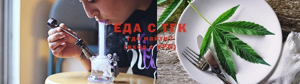 скорость Верея