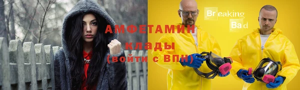 кокаин колумбия Сосновка