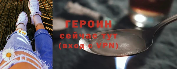 соль курить ск Верхнеуральск