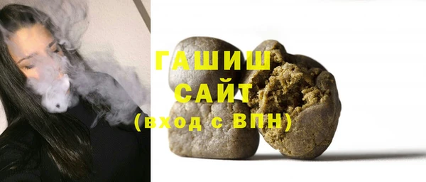кристаллы Верхний Тагил