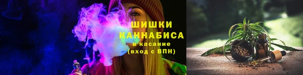 скорость Верея