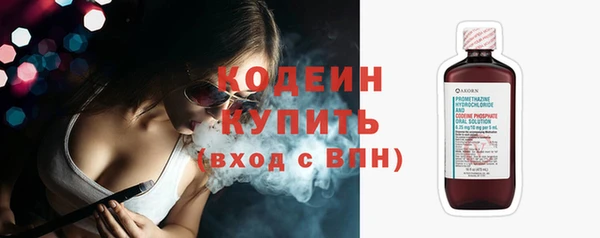 скорость Верея