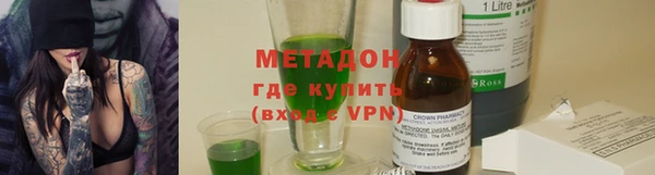 соль курить ск Верхнеуральск