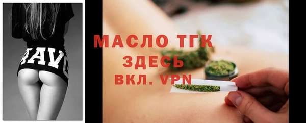 соль курить ск Верхнеуральск