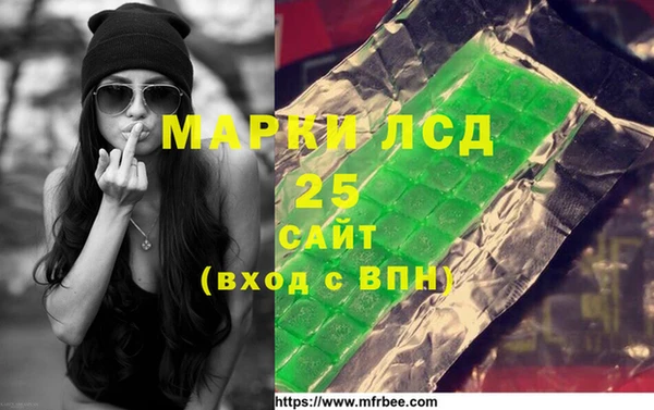 кристаллы Верхний Тагил