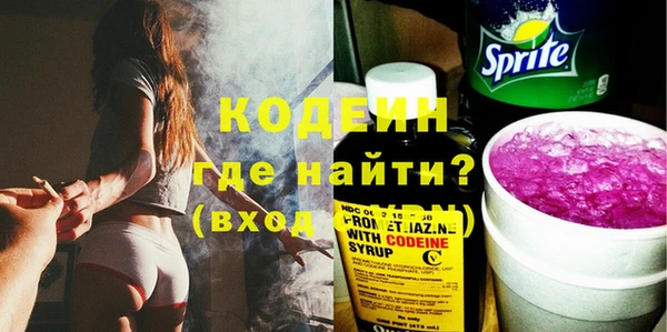 соль курить ск Верхнеуральск