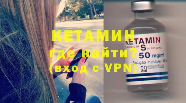 соль курить ск Верхнеуральск