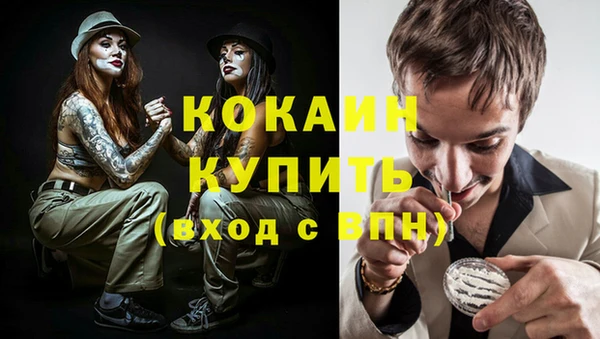 соль курить ск Верхнеуральск