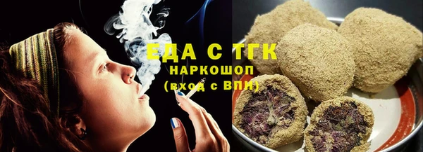 скорость Верея