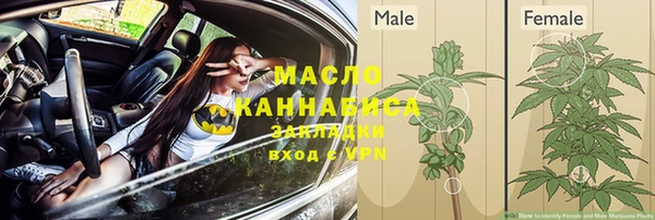 скорость Верея