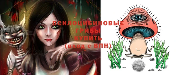 соль курить ск Верхнеуральск