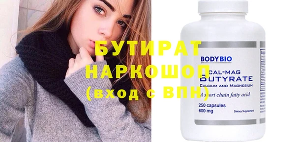 скорость Верея