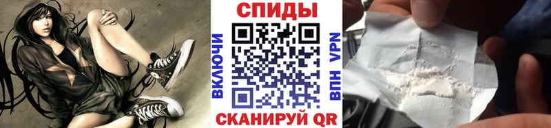 цены   кракен ссылки  Первитин пудра  Лосино-Петровский 